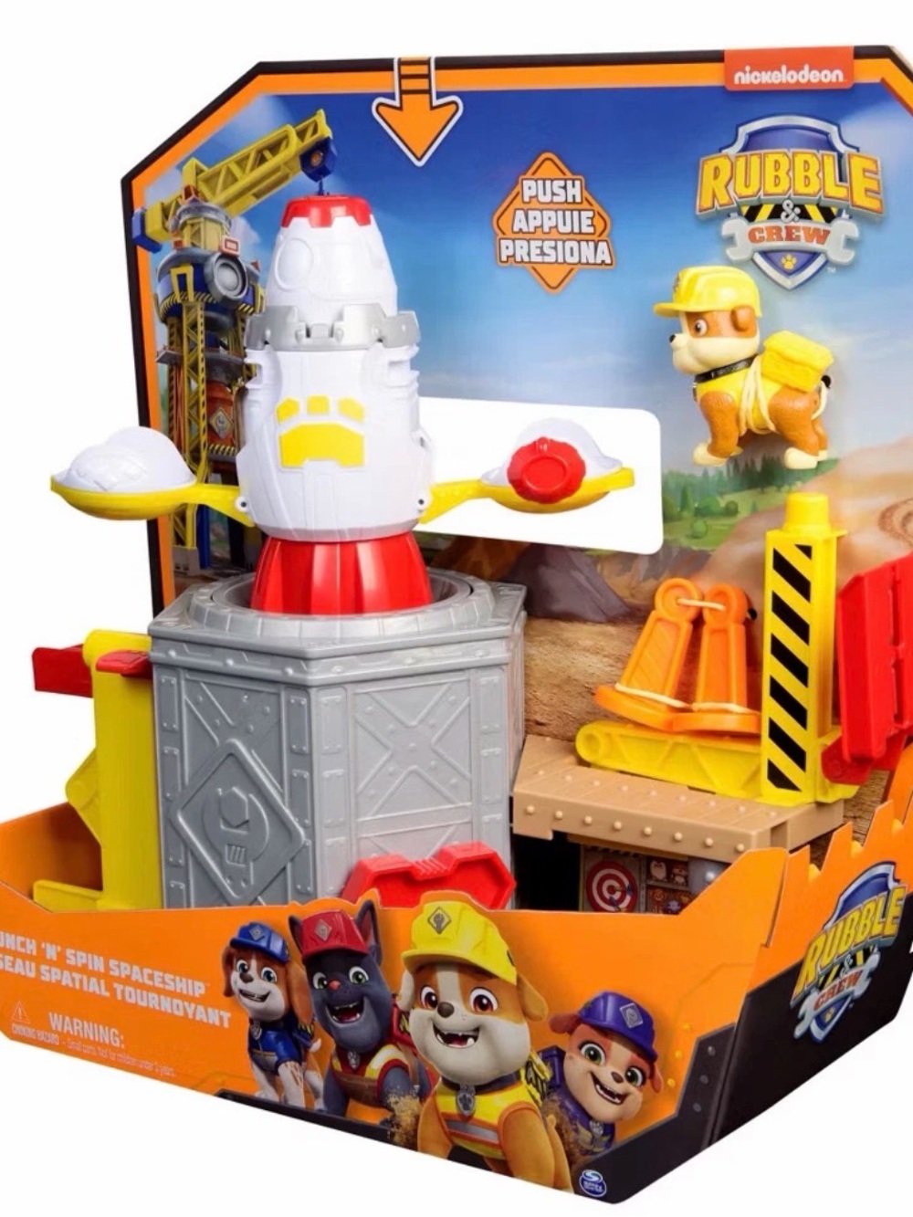 Yellow, Red and Gray Launch Playset